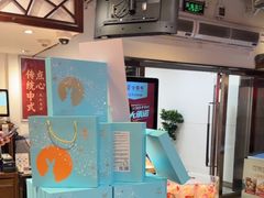 -金鼎轩(阜成门金融街店)