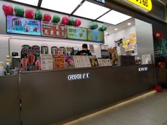 -皇城恒隆广场