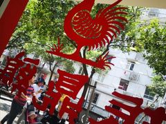 -振鼎鸡(华阴路店)