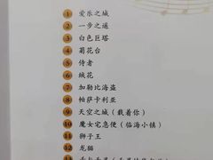 -三亚市图书馆