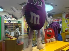 -m豆巧克力世界(上海世茂广场店)