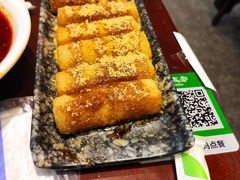 -付小姐在成都(中山公园店)