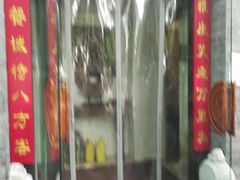 门面-北平小馆·烤鸭·家常菜(磨房北里店)