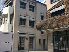 -徐家汇源景区-衡山坊