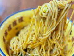 -二娃邓板凳面(解放碑店)