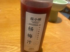 -苏小柳手作点心(控江旭辉分院)