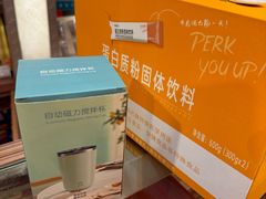 -北京同仁堂施小墨中医馆(建外SOHO店)