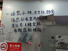 -烤五行·烧烤烤串(石佛营店)