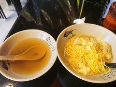 -琛仔记云吞面(紫金店)