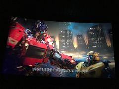 -上影国际影城(普陀绿地缤纷城店)