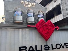 -巴厘龙虾·榜首油焖大虾(洞庭·艺术洋房店)
