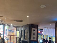 -海之屋韩式烤肉(海棠68环球美食街店)