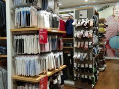 -优衣库(深圳万象天地旗舰店)