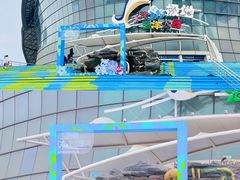 -海合安天津极地海洋公园