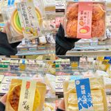 悦牧烘焙🥯| 蛋糕届天花板！性价比之最～