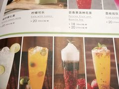 -新旺茶餐厅·早餐(香港广场店)
