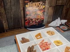 -探鱼·鲜青椒爽麻烤鱼(天河优托邦店)