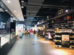 -Olé精品超市(海上世界店)