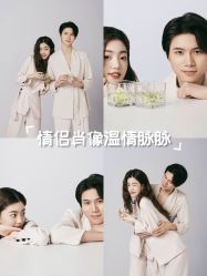 -拾尚映画·STUDIO婚纱摄影(中关村店)