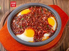 石板鸡蛋-米村拌饭(靖宇店)