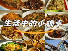 -巴陵全鱼席(湖南老字号汴河街店 )