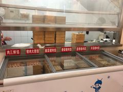 -德天下自助水饺(海洪店)