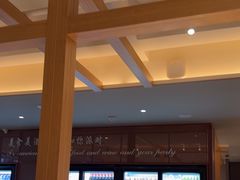 -杨氏青龙虾·羊蝎子(金盛路总店)