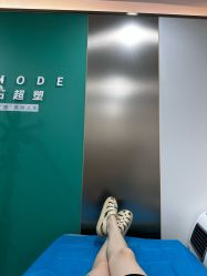 -重庆军科整形美容医院