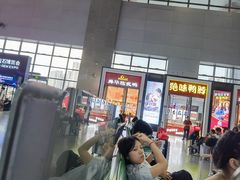 -郴州西站
