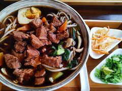 红烧牛肉面-Hǎo Noodle & Tea