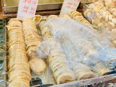 -奇趣饼家
