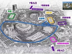 -大连体育中心体育馆