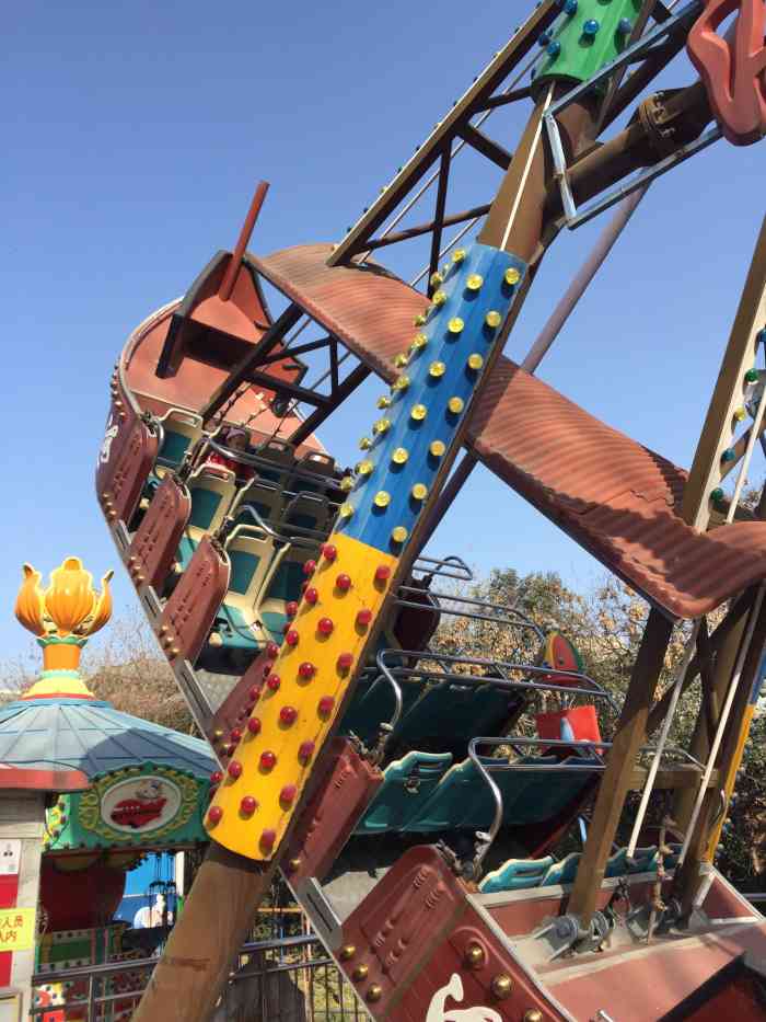 长乐公园游乐场-"今天是第十四届全国运动会,长乐公园站,下.