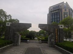 -上海海事大学(临港校区)
