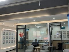 -贝利宠物医院·骨科·眼科·肿瘤转诊中心(南坪诊疗中心)