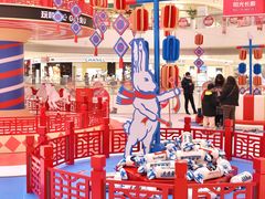 -长沙北辰三角洲大悦城