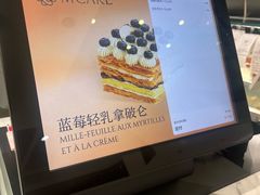 -M'CAKE(西单大悦城店)