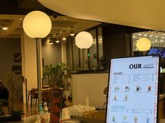 -OUR Bakery(SKP-S店)