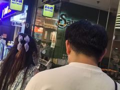 -飞洲国际广场