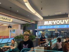 -马有鱼·馕坑烤全鱼(美美2店)