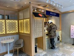 -厝内小眷村(华海店)