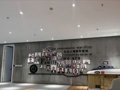 -上海普陀宝诚MINI4S店(红柳路店)