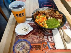 -吉野家(复兴路第二餐厅店)