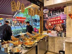 -嘉州鲜知味钵钵鸡(奎星楼店)