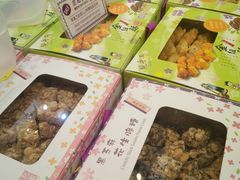-钜记手信(兴华楼店)