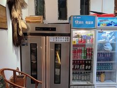 -蘇河湾·新鲁菜·泰山宴老店