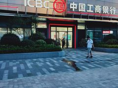 -中国工商银行(上海五角场支行)