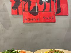 -方铲铲·成都板凳面(滨江银泰店)