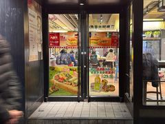 -肯德基(昌里店)