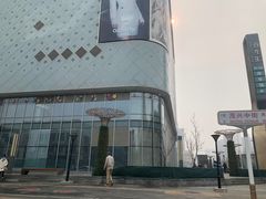 -合生汇购物中心-停车场